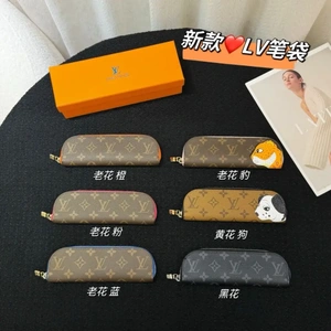 LV Pen Bag