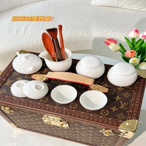 LV Tea Set