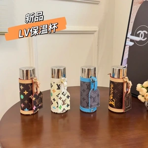 LV Water Bottle