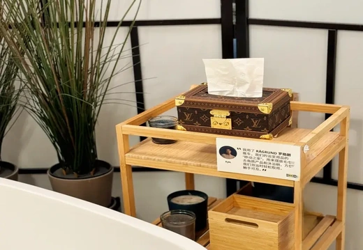 LV tissue box