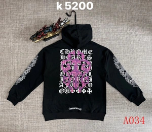 Clothes 202609