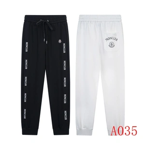 Long Pants