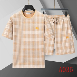 Short Set