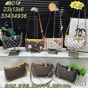 A003202503170010
