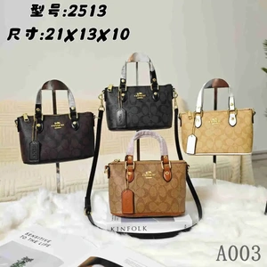 A003202503170038