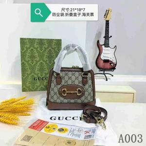 A003202503170047