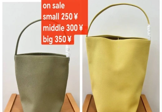 Handbag Updated June