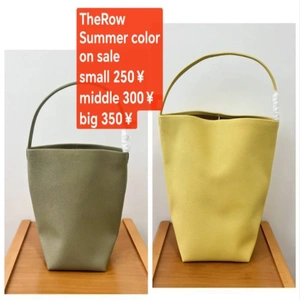 Handbag Updated June
