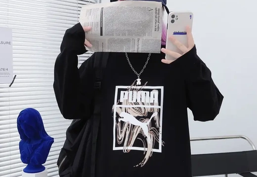 PUMA