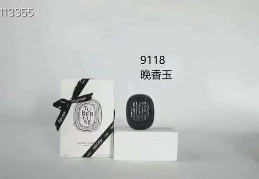 Perfume 0307