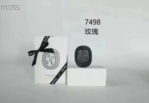 Perfume 0308