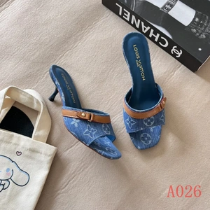 LV