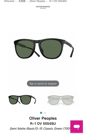 Sunglasses