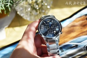 Armani