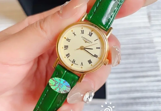 LONGINES