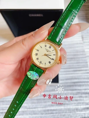 LONGINES