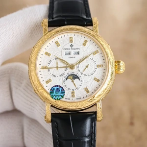 PATEK PHILIPPE