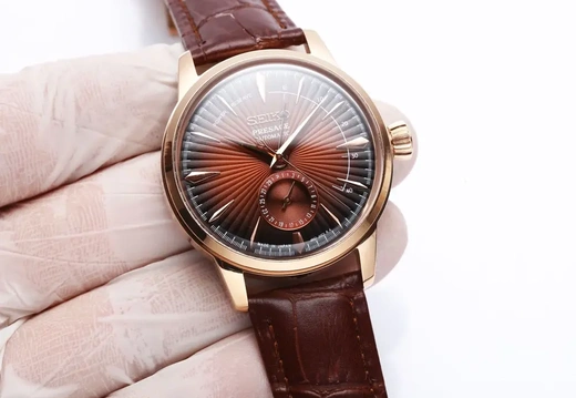 SEIKO