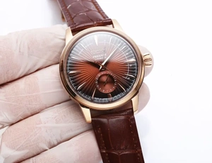 SEIKO