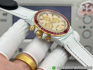 Rolex Cosmograph Daytona Carbon Fiber Custom Edition 01