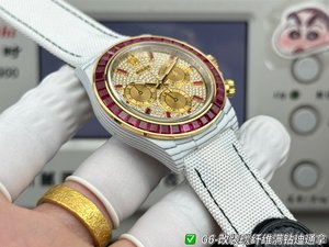 Rolex Cosmograph Daytona Carbon Fiber Custom Edition 02