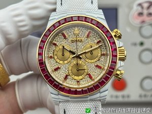 Rolex Cosmograph Daytona Carbon Fiber Custom Edition 03