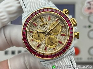 Rolex Cosmograph Daytona Carbon Fiber Custom Edition 04