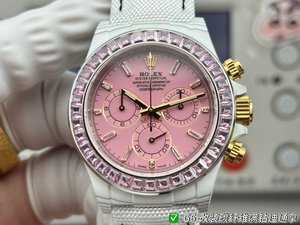 Rolex Cosmograph Daytona Carbon Fiber Custom Edition 08