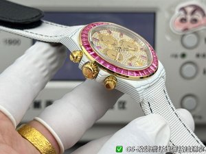 Rolex Cosmograph Daytona Carbon Fiber Custom Edition 11