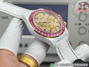 Rolex Cosmograph Daytona Carbon Fiber Custom Edition 12