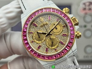 Rolex Cosmograph Daytona Carbon Fiber Custom Edition 14