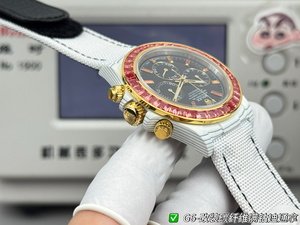 Rolex Cosmograph Daytona Carbon Fiber Custom Edition 15