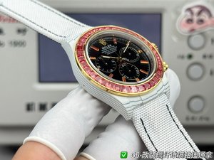 Rolex Cosmograph Daytona Carbon Fiber Custom Edition 16