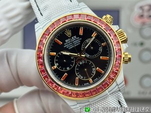 Rolex Cosmograph Daytona Carbon Fiber Custom Edition 17