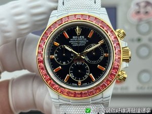 Rolex Cosmograph Daytona Carbon Fiber Custom Edition 18