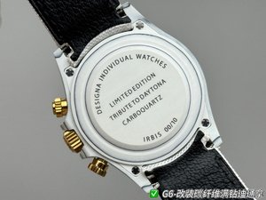 Rolex Cosmograph Daytona Carbon Fiber Custom Edition 19