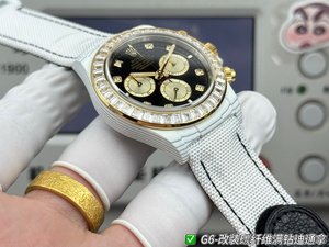 Rolex Cosmograph Daytona Carbon Fiber Custom Edition 20