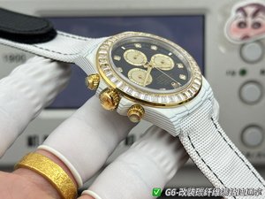 Rolex Cosmograph Daytona Carbon Fiber Custom Edition 21