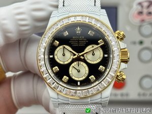 Rolex Cosmograph Daytona Carbon Fiber Custom Edition 22