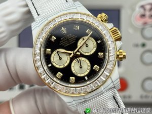 Rolex Cosmograph Daytona Carbon Fiber Custom Edition 23
